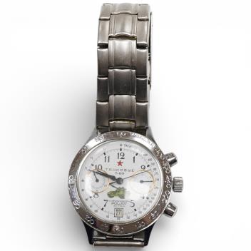 Full Catalogue Entry