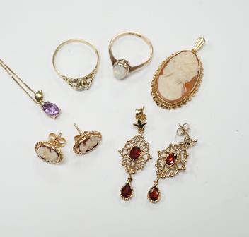 Full Catalogue Entry
