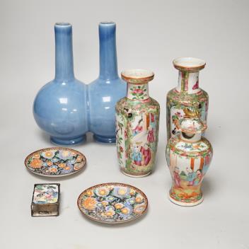 Full Catalogue Entry