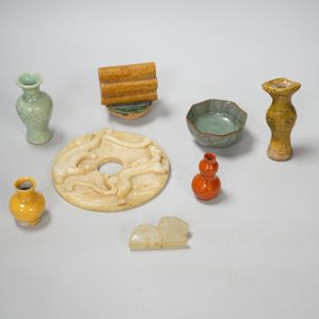 Full Catalogue Entry
