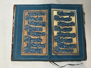 Full Catalogue Entry