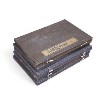Full Catalogue Entry