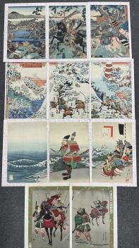 Full Catalogue Entry