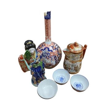 Full Catalogue Entry