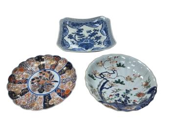 Full Catalogue Entry