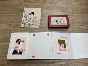 Full Catalogue Entry
