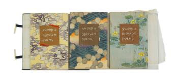 Full Catalogue Entry