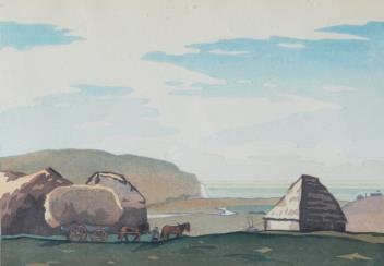 Full Catalogue Entry