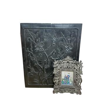 Full Catalogue Entry