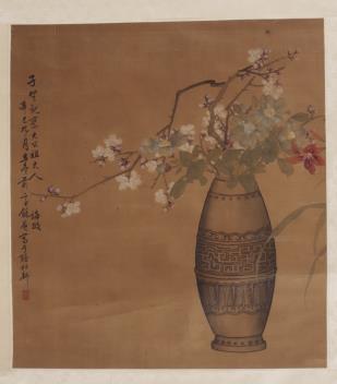 Full Catalogue Entry