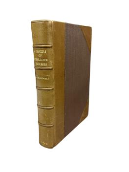 Full Catalogue Entry