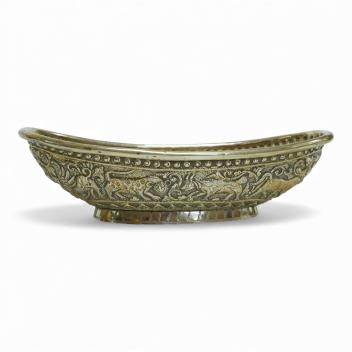 Full Catalogue Entry