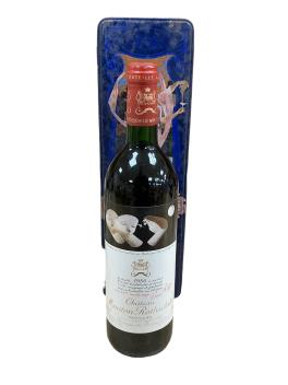 Full Catalogue Entry