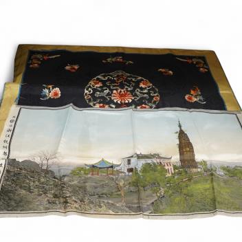 Full Catalogue Entry