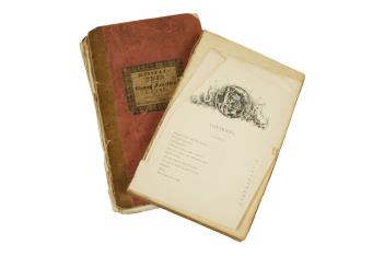 Full Catalogue Entry
