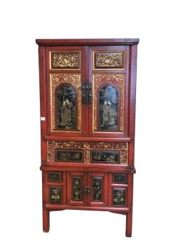 Full Catalogue Entry