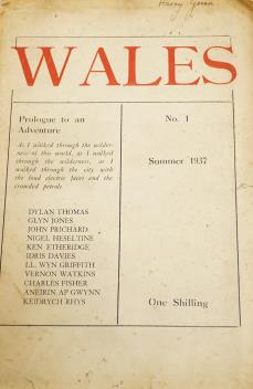 Full Catalogue Entry