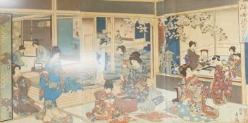 Full Catalogue Entry