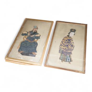 Full Catalogue Entry