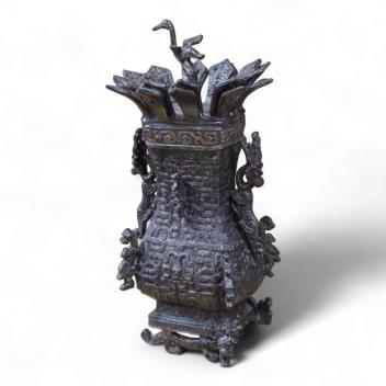 Full Catalogue Entry