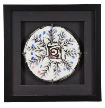 Full Catalogue Entry