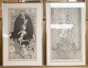 Full Catalogue Entry