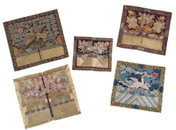 Full Catalogue Entry