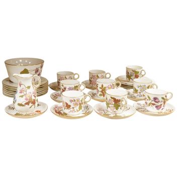 Full Catalogue Entry