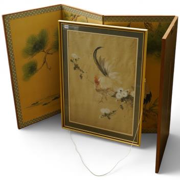 Full Catalogue Entry