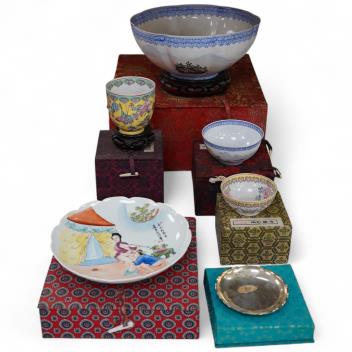 Full Catalogue Entry