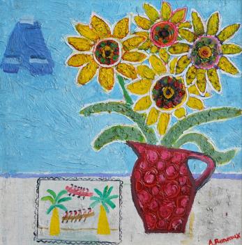 Full Catalogue Entry