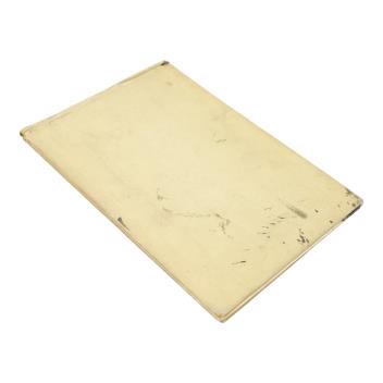 Full Catalogue Entry