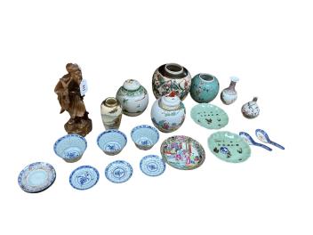 Full Catalogue Entry