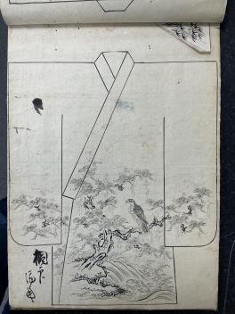Full Catalogue Entry