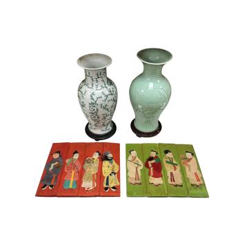 Full Catalogue Entry
