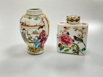 Full Catalogue Entry