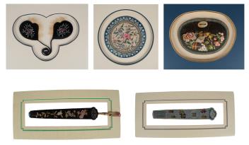 Full Catalogue Entry