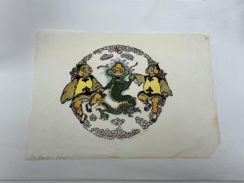 Full Catalogue Entry