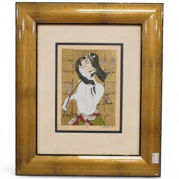 Full Catalogue Entry