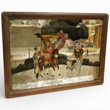 Full Catalogue Entry