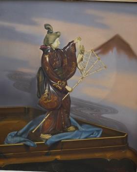 Full Catalogue Entry