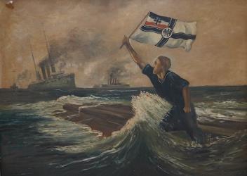 Full Catalogue Entry