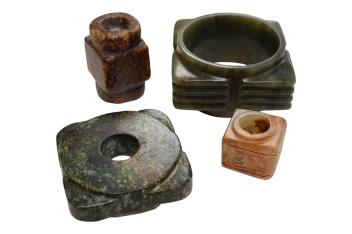 Full Catalogue Entry