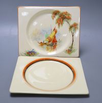 Full Catalogue Entry