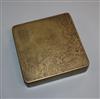 Full Catalogue Entry