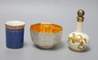 Full Catalogue Entry