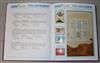 Full Catalogue Entry