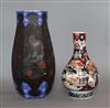 Full Catalogue Entry