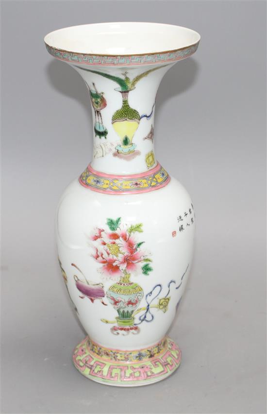 A Chinese famille rose vase, Qianlong mark, possibly Republic period, H. 31.3cm