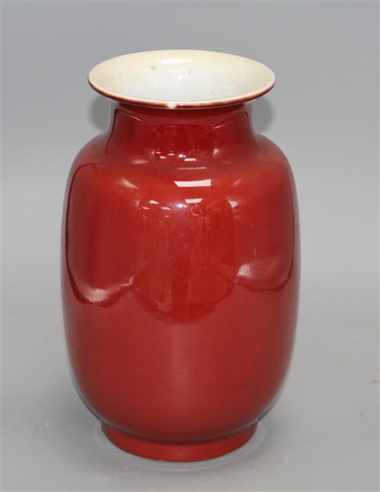 A Chinese sang de boeuf vase, early 20th century, H. 27cm